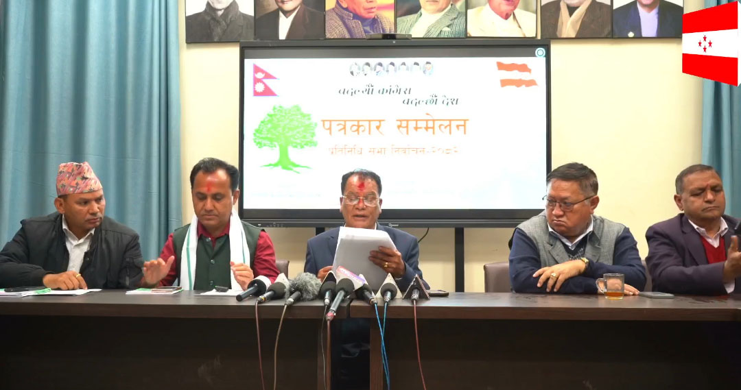 फागुन २१ को निर्वाचनमा पहिलो दल बन्ने कांग्रेसको दाबी, ५,८५३ नेता–कार्यकर्ता कांग्रेस प्रवेश