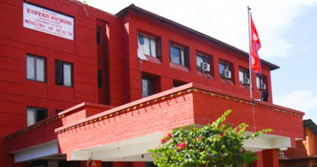 वायु प्रदूषण खतरनाक स्तरमा, स्वास्थ्य मन्त्रालयले घरबाहिर ननिस्कन आग्रह