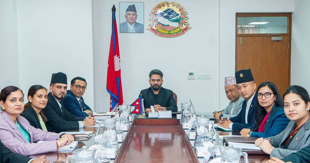 २०६२/६३ पछिका सार्वजनिक पदाधिकारीको सम्पत्ति छानबिन गर्न आयोग गठन