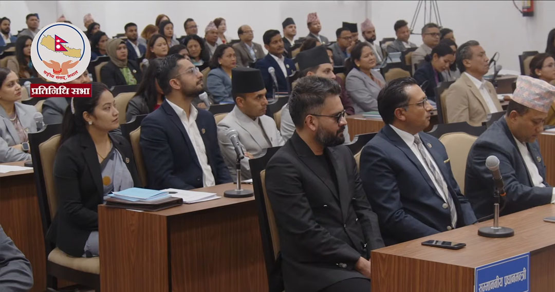 प्रतिनिधिसभाको पहिलो बैठकः ‘जेनजी आन्दोलन’बारे दलहरूबीच तीखा आरोप–प्रत्यारोप