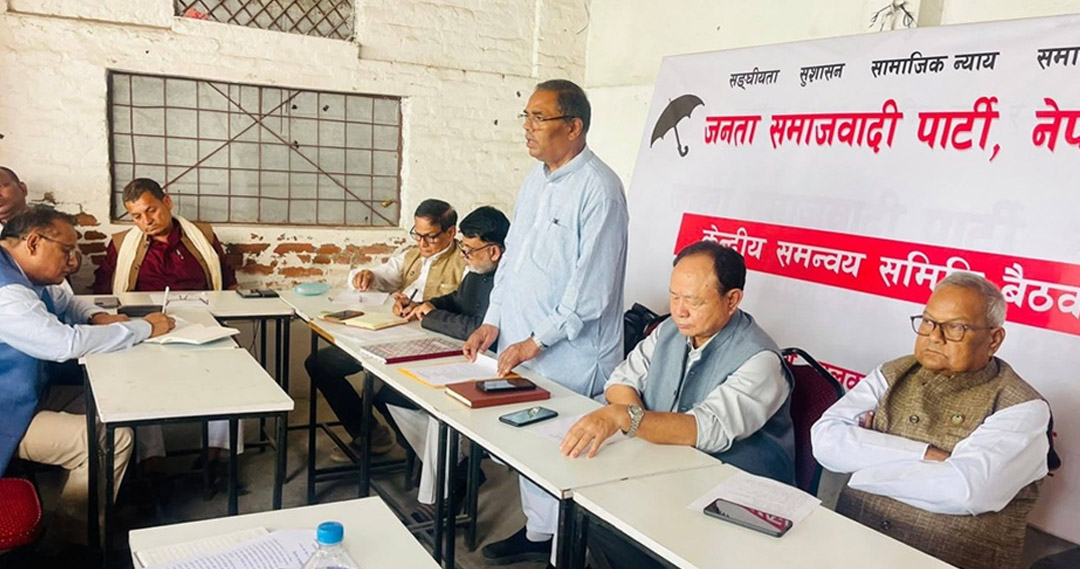 चुनावी हारपछि आत्मसमीक्षामा जसपा नेपाल, संगठन पुनर्गठनमा जोड