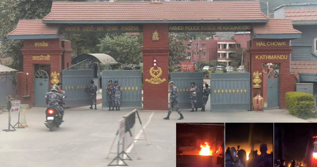 सशस्त्र प्रहरीको सवारी शाखा आगलागी प्रकरण: छानबिन गर्न डीआईजी नेतृत्वमा समिति