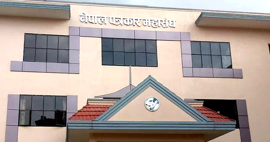 पत्रकार महासंघद्वारा थप आन्दोलनका कार्यक्रम सार्वजनिक