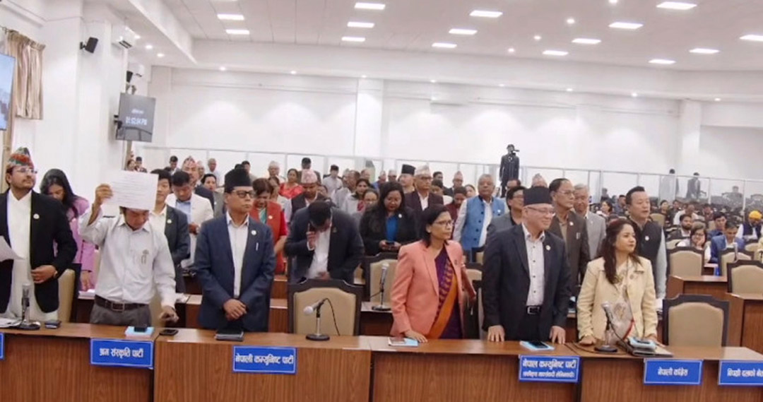 प्रतिनिधि सभा बैठक मंगलबारसम्म स्थगित