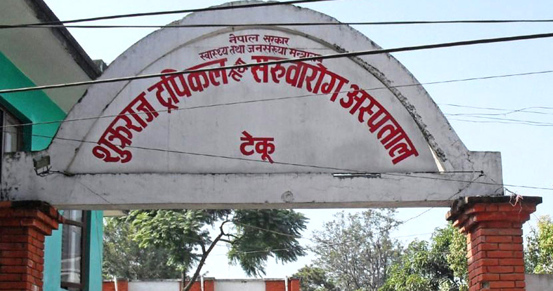 रेबिजबाट एक जनाको मृत्यु, खोप नलगाउँदा बढ्यो जोखिम