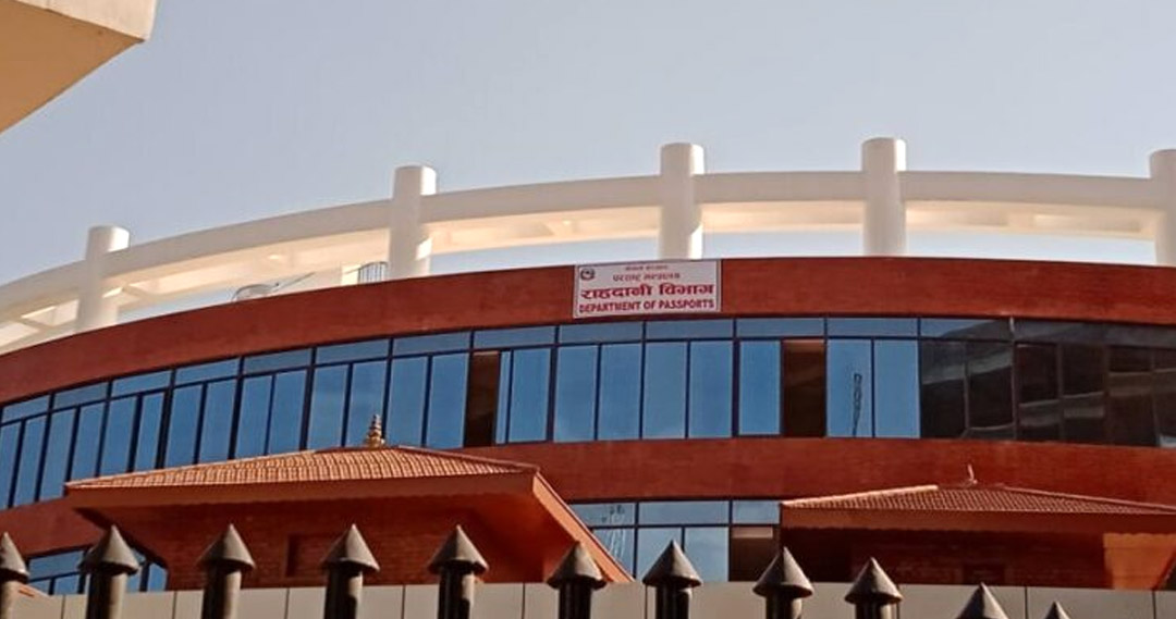 ईपीएस आवेदकलाई राहत, साउन १८ सम्म राहदानी आवेदन फाराम खुला रहने