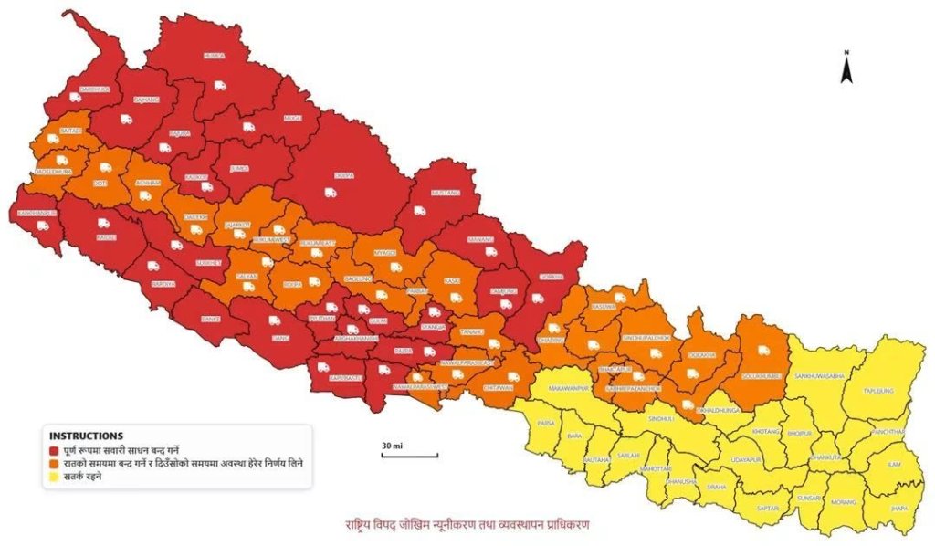 २५ जिल्लामा यातायात पूर्ण बन्द, २७ जिल्लामा राति रोक