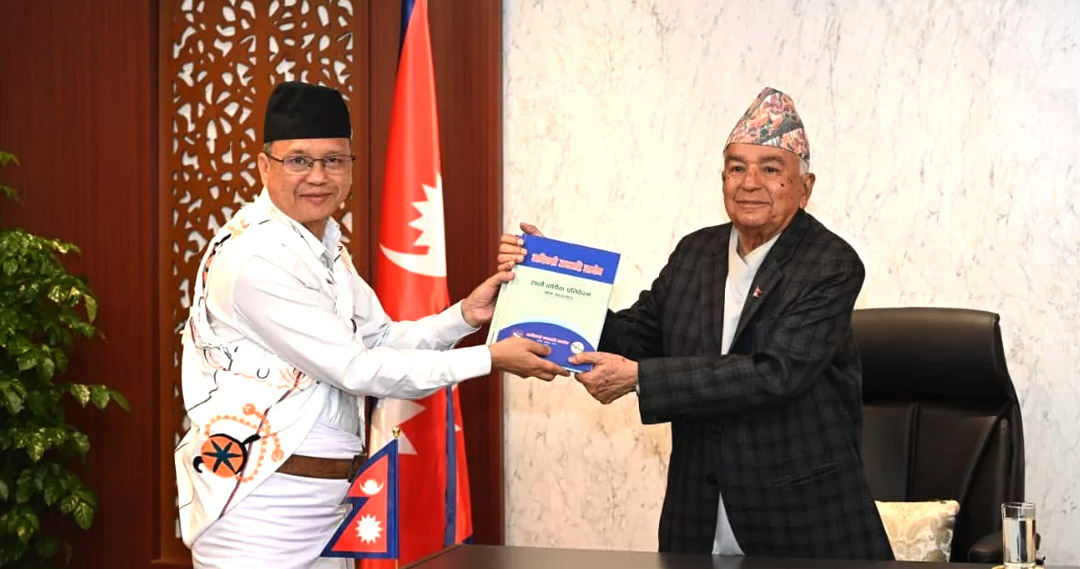 राष्ट्रपतिसमक्ष आदिवासी जनजाति आयोगको वार्षिक प्रतिवेदन पेस