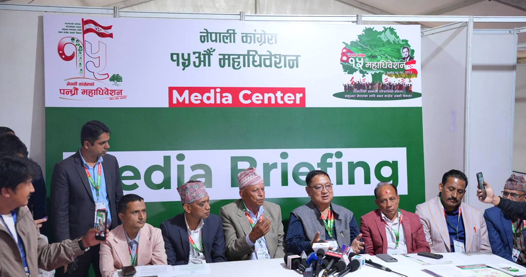 महाधिवेशन एक दिन लम्बिएपछि प्रतिनिधिको थप खानाखाजा खर्च पार्टीले व्यहोर्ने