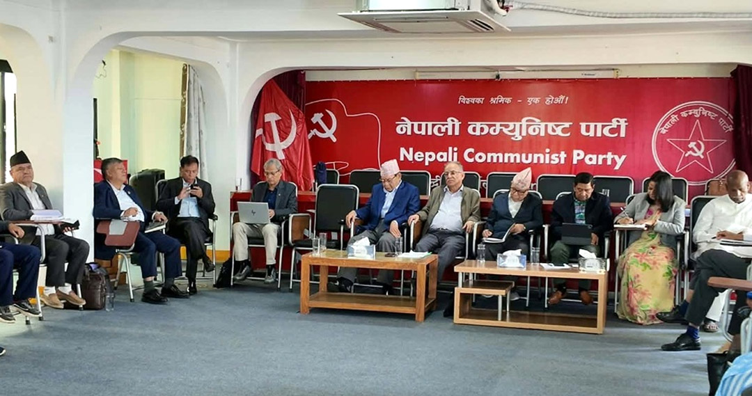 नेकपाको वडा अधिवेशन पुस ११ र पालिका अधिवेशन माघ १५ मा