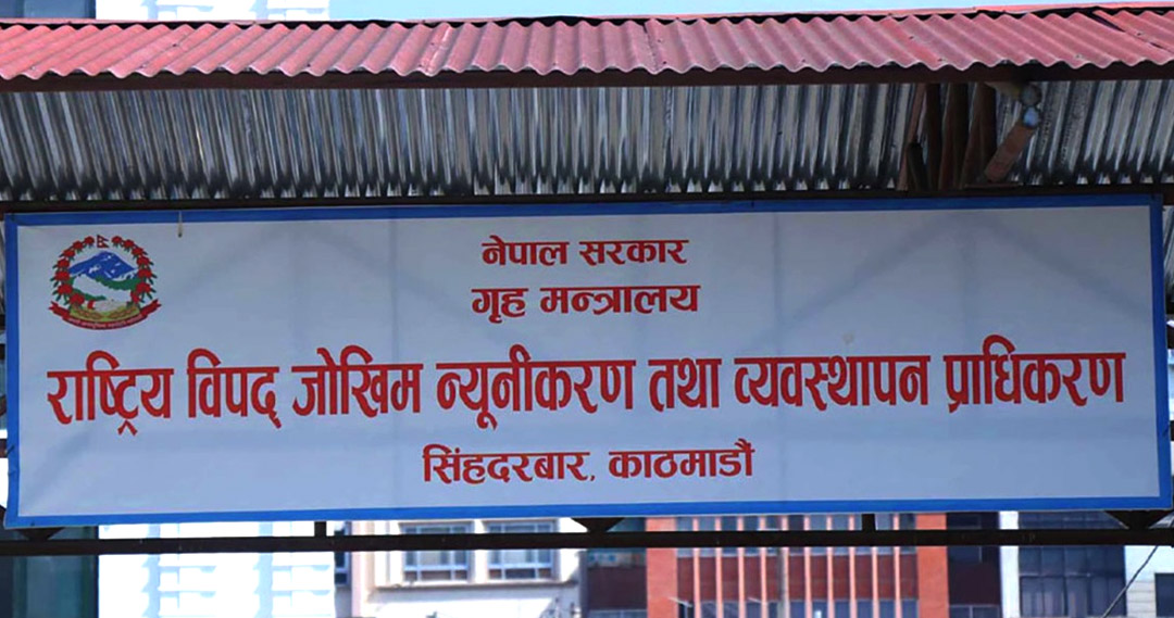 चक्रवात ‘अरनब’को प्रभावले कात्तिक १३ र १४ गते भारी वर्षाको चेतावनी, उच्च सतर्कता अपनाउन आग्रह