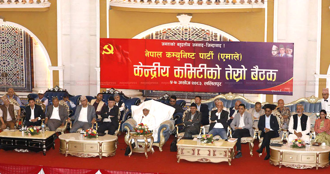 एमालेको अपानि–३ जारी: भण्डारीलाई वरिष्ठ नेतादेखि सार्वजनिक आलोचनामा कारबाहीसम्म